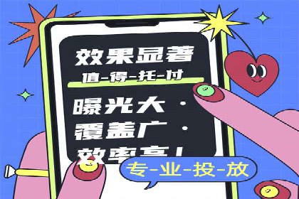 餐饮业SEM关键词优化经验分享与案例分析