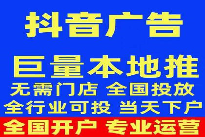 案例解读：如何利用百度竞价推广实现业绩翻倍